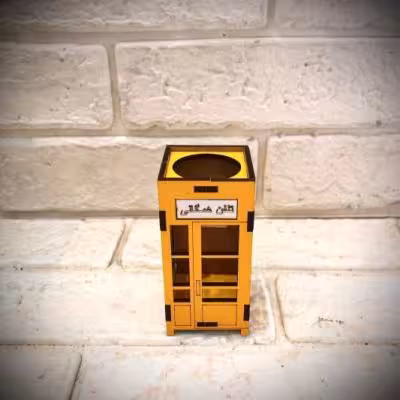 باجه جا مدادی