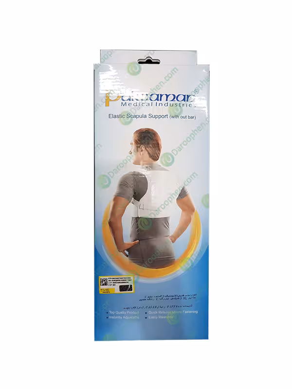 قوزبند طبی الاستیک (کتف بند) پاک سمن – paksaman