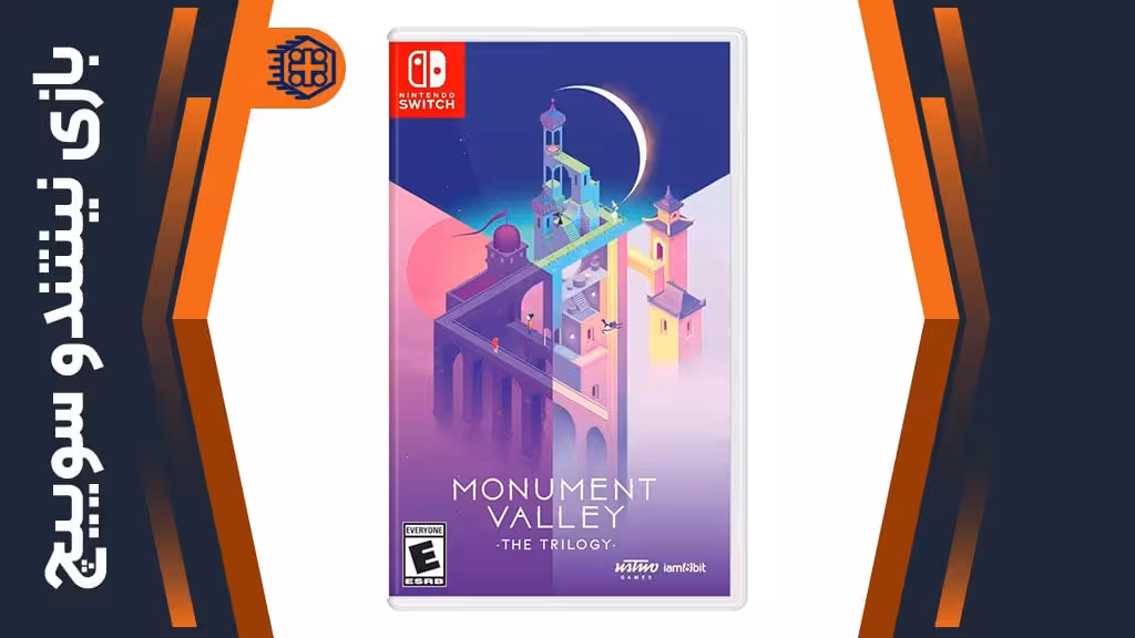 بازی Monument Valley: The Trilogy – مخصوص نینتندو سوییچ