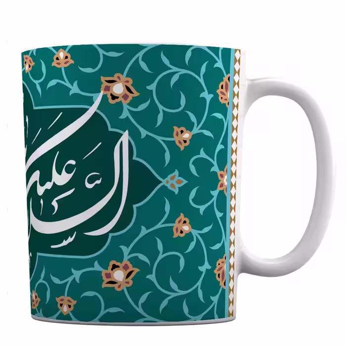 ماگ طرح حسن بن علی المجتبی کد 329