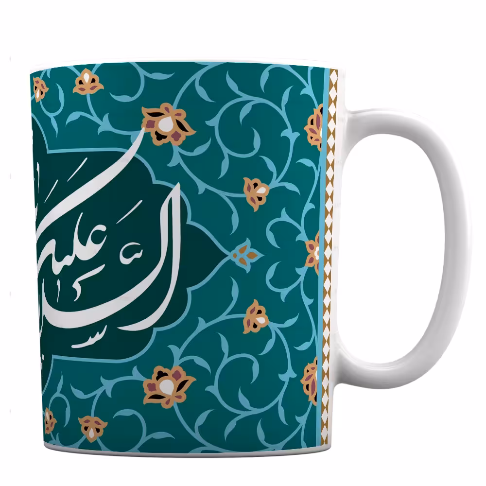 ماگ طرح حسن بن علی المجتبی کد 329