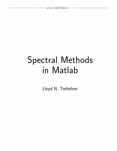 خرید و دانلود نسخه کامل کتاب Spectral Methods in MATLAB (Software, Environments, Tools)