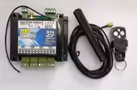 دستگاه 4 کانال کنترل اس ام اس  MP4 همراه با ریموت