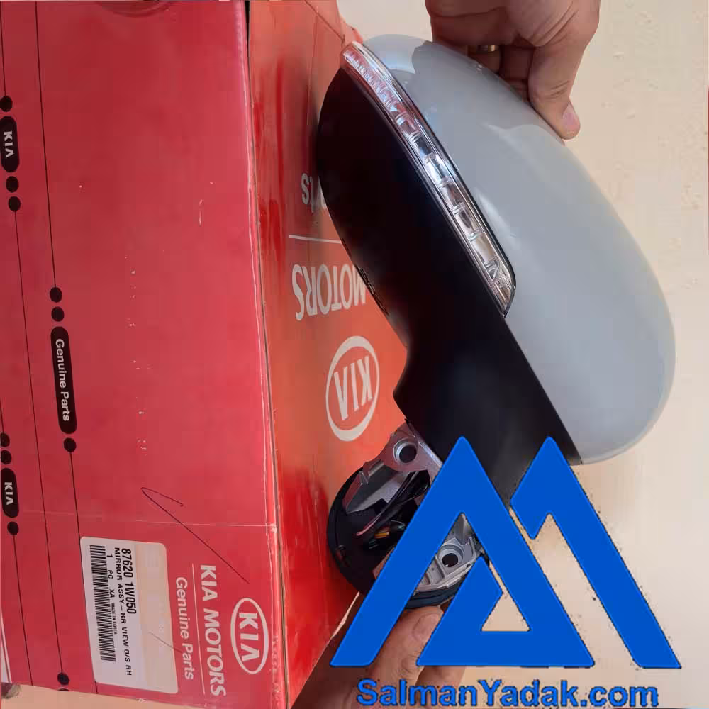 اینه بغل کیا ریو 876201W050