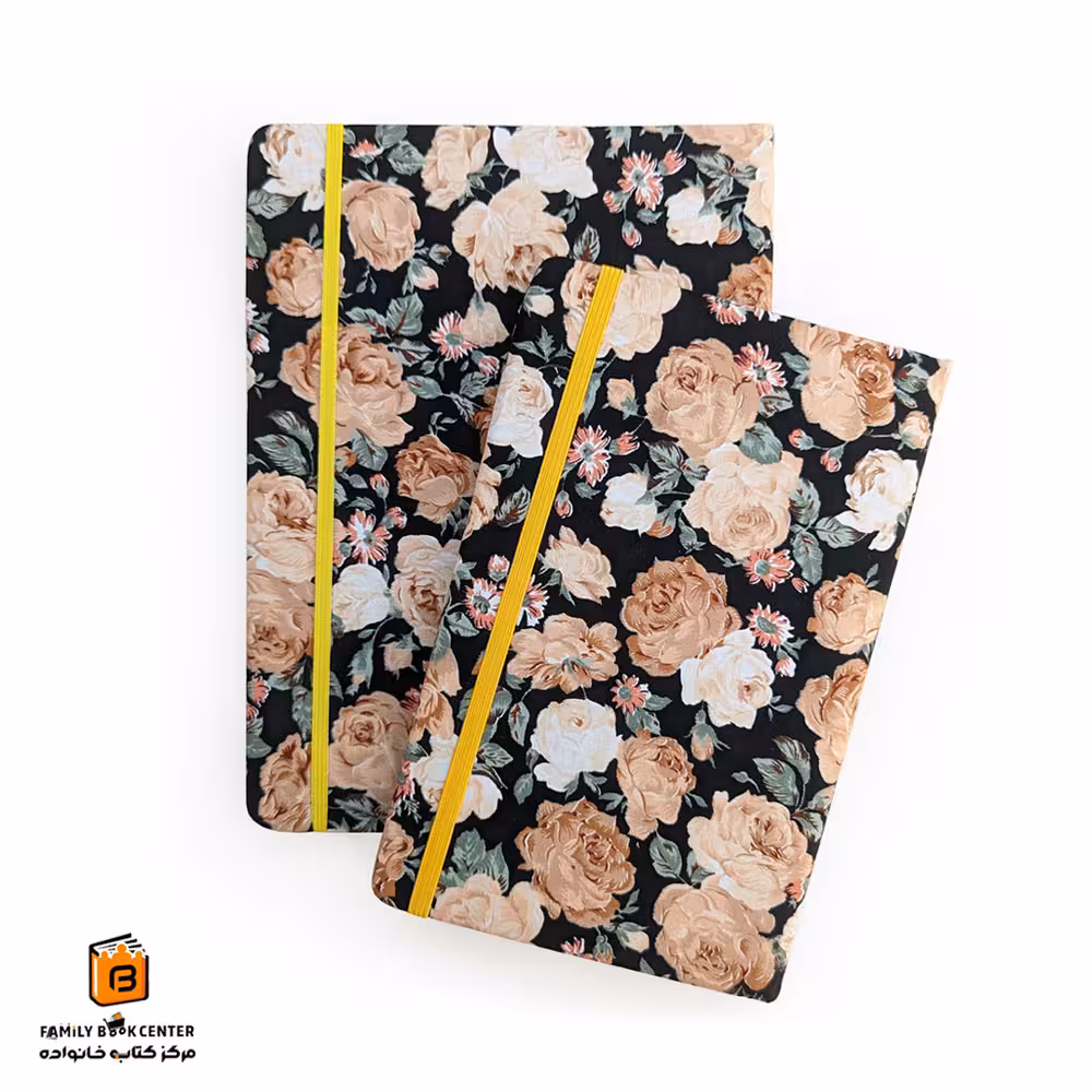 دفتر پارچه ای دایان (dayan)