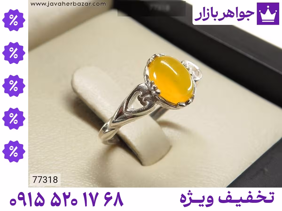 انگشتر سنگ ماه تولد شهریور محصول ویژه جواهربازار