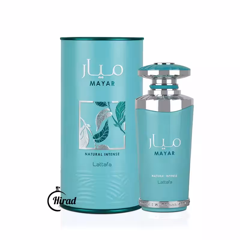 خرید عطر ادکلن زنانه Lattafa Mayar Natural Intense میار نچرال اینتنس لطافه مشابه جورجیو آرمانی آکوا دی جیوا