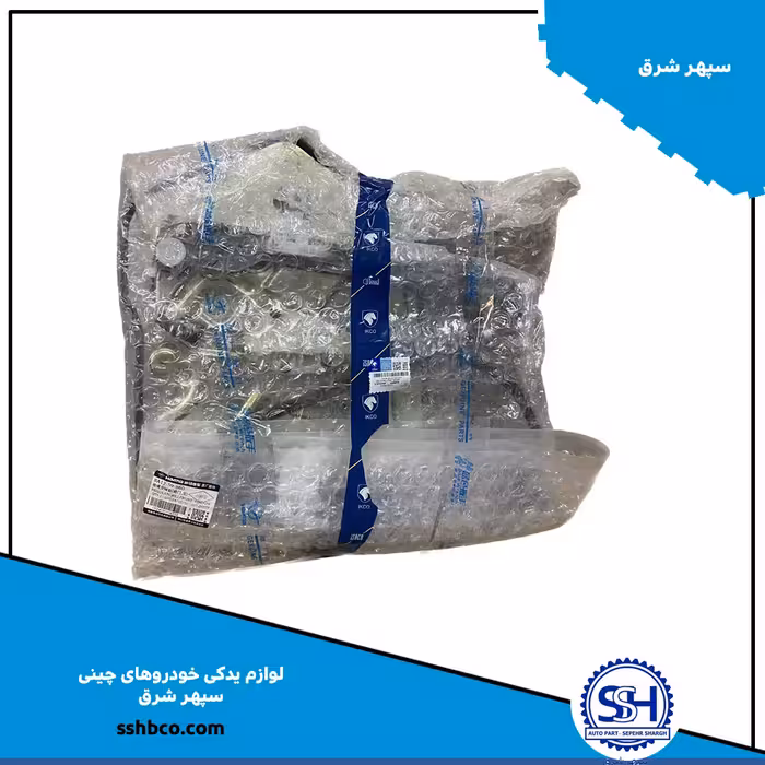 شیشه بالابر جلو چپ هایما اس 7-21701049