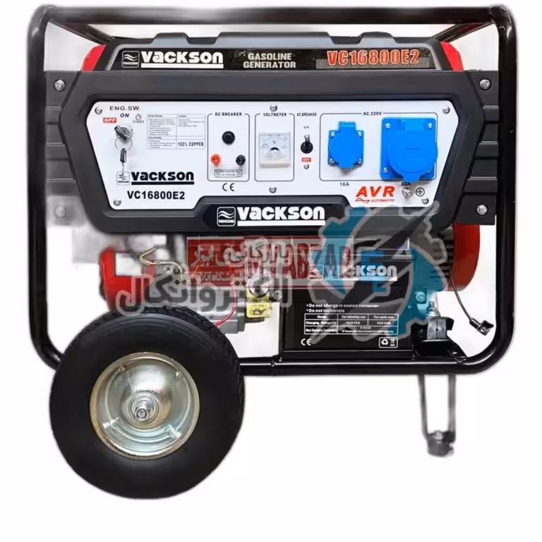 موتور برق بنزینی 6.5 کیلو وات واکسون مدل VC16800E2 _ استارتی ا موتور برق 6.5 کیلو وات بنزینی واکسون VC16800E2