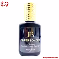 استارتر سوپر باندر آی بی IB | کد 2629