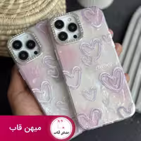قاب گوشی قلب مرکوری صدفی صورتی - کد (42632)