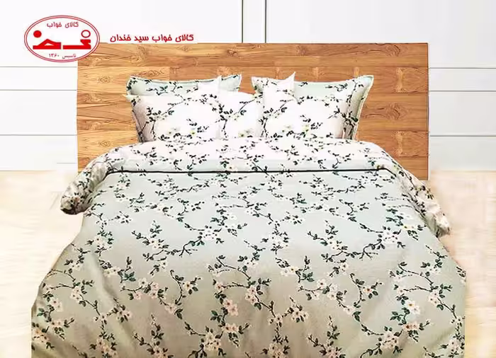 سرویس کاور لحاف یک نفره بهار