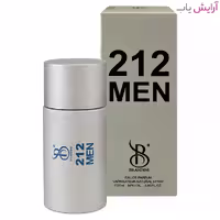 عطر مردانه برندینی مدل 212 حجم 25 میل