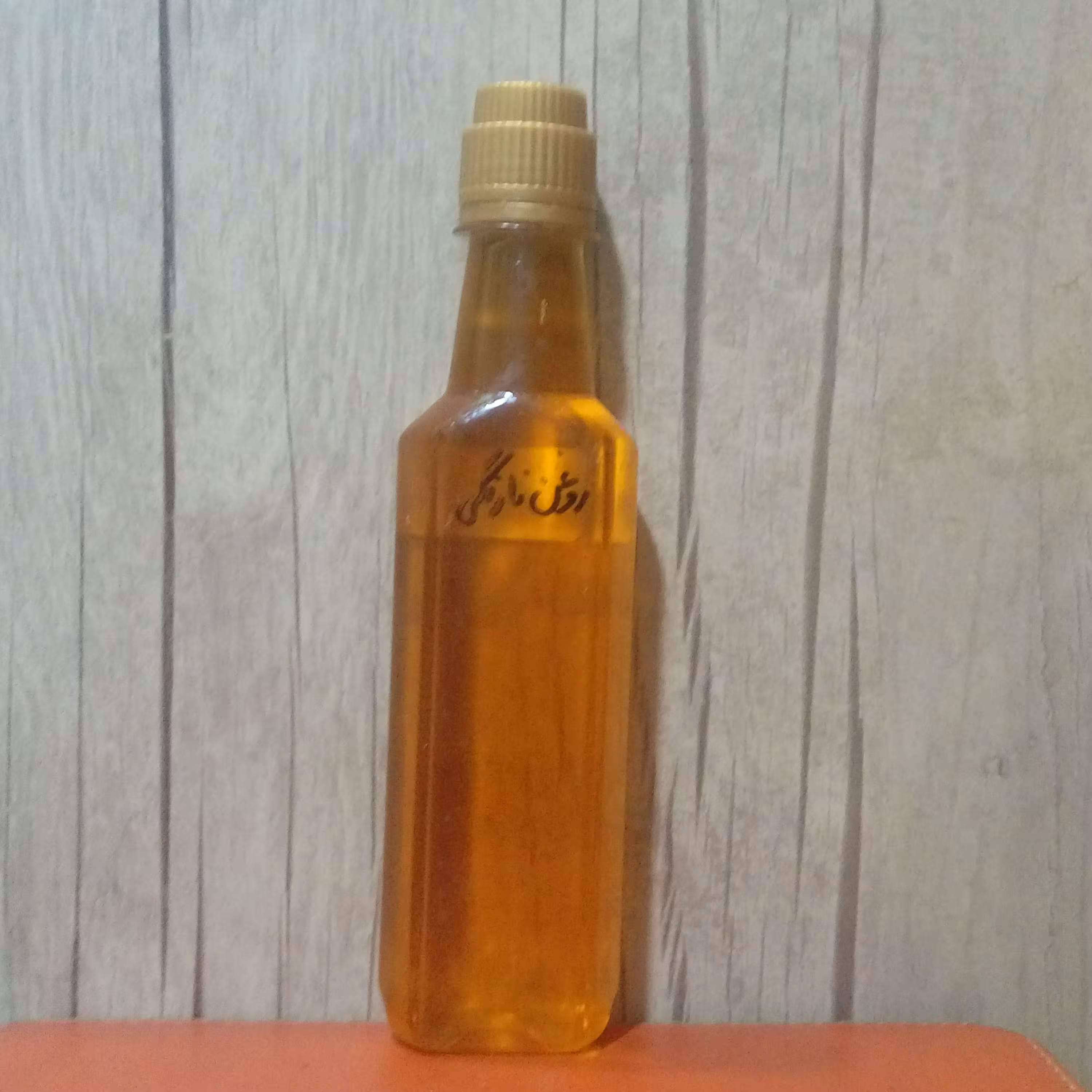 روغن پوست نارنگی اصل 250 میلی لیتر