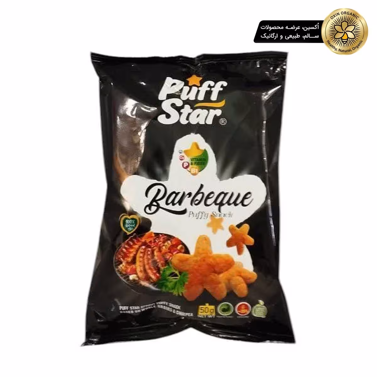 اسنک چهار جوانه جو 50گرم(باربیکیو) وگان پف استارPuff Star vegan four barley snack (barbecue flavor) 50g