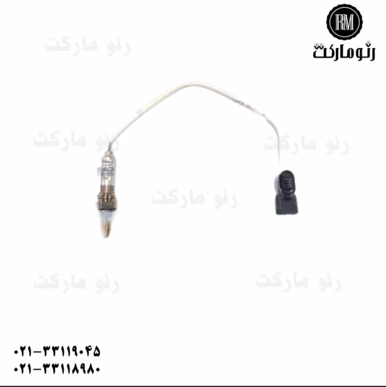 سنسور اکسیژن سفید ساندرو