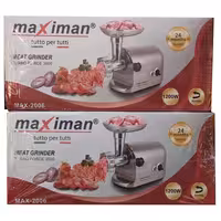چرخ گوشت ماکسیمان مدل 2006