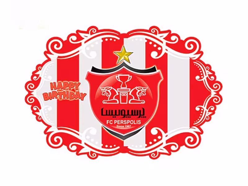 بنر تولد پرسپولیس (100*150 سانتی متر)