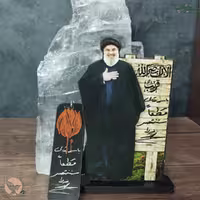 استند سید حسن نصرالله با جا سوییچی