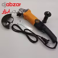 مينی فرز دسته بلند نورتون