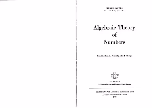 خرید و دانلود نسخه کامل کتاب Algebraic Theory of Numbers