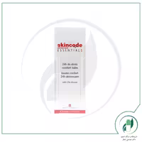 بالم 24 ساعته آرام بخش پوست اسکین کد – SkinCode