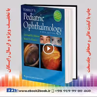 Harley’s Pediatric Ophthalmology Sixth Edition