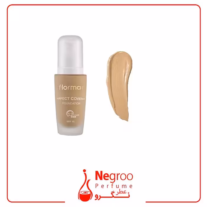 کرم پودر پرفکت کاوریج فلورمار flormar شماره 103