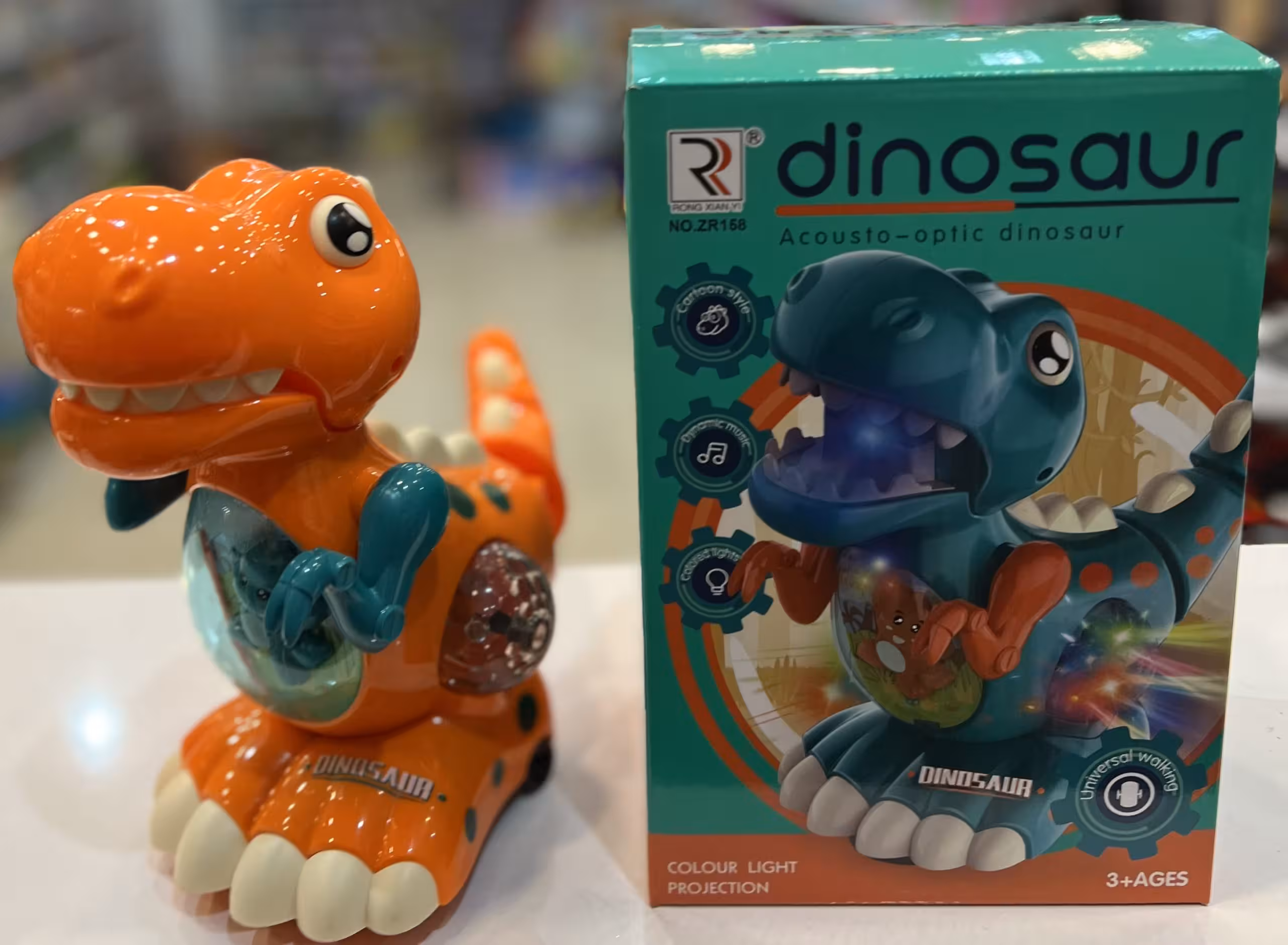 دایناسور موزیکال حرکتی