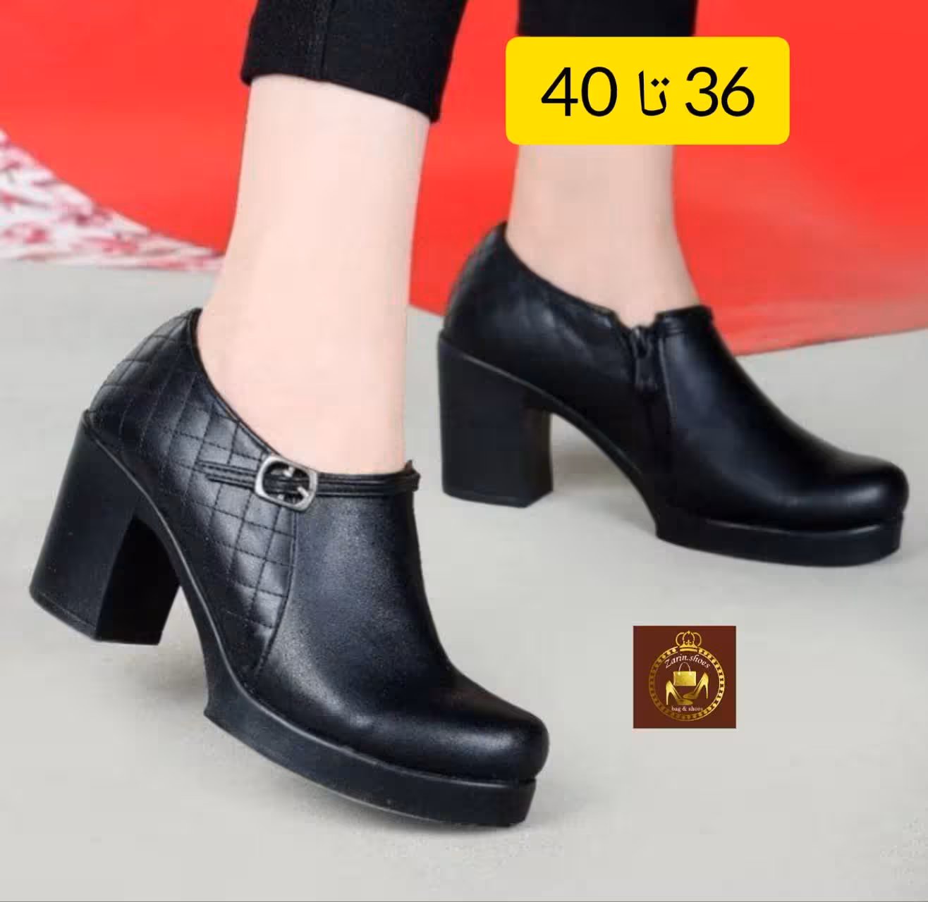 کفش طبی مجلسی و کارمندی پاشنه بلند زنانه آنیتا شنل