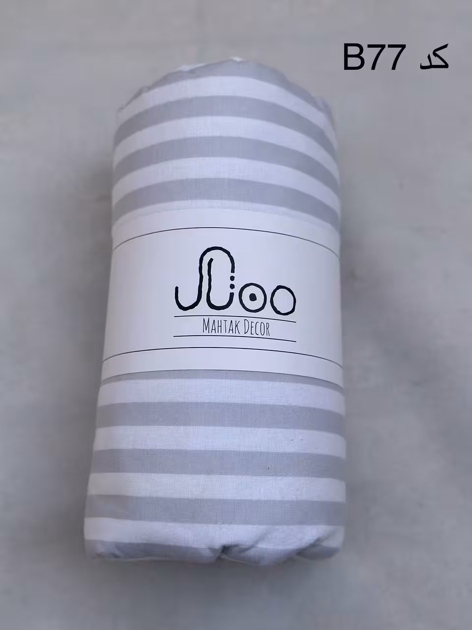 روتختی دونفره سه تکه کدB77 (کاور تشک،دوعدد روبالشتی)