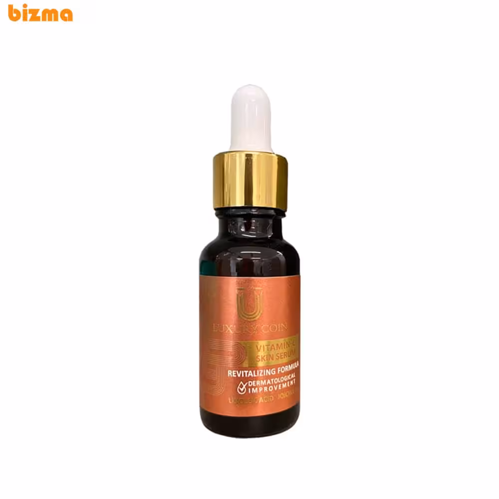 سرم ویتامین C لاکچری کوین حجم 20 میلی لیتر