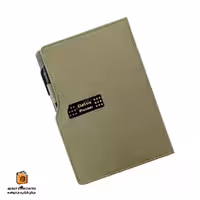 پلنر سبز لجنی مدل کلاسیک خودکار دار ایمان (iman)