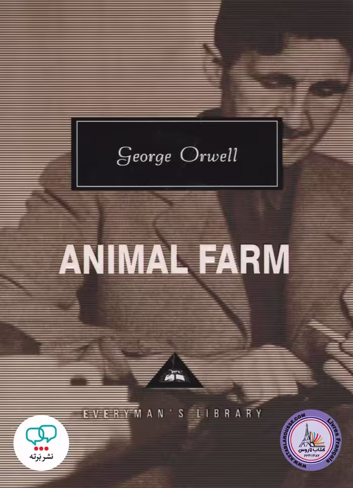 رمان انگلیسی Animal Farm