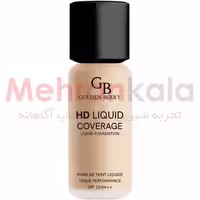 کرم پودر لیکوئید گلدن بری مدل HD COVERAGE شماره 11 حجم 30 میلی لیتر