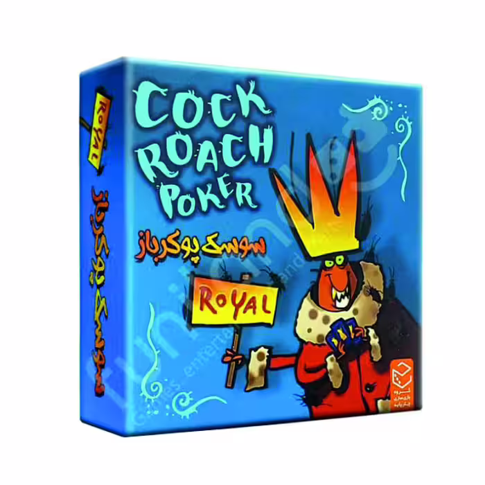 بازی سوسک پوکرباز Cockroach Poker Royal