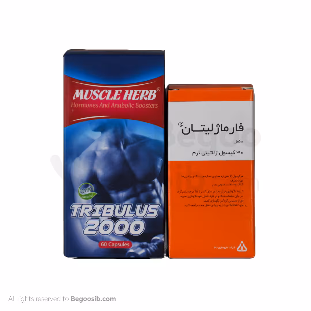 پک تقویت جنسی آقایان