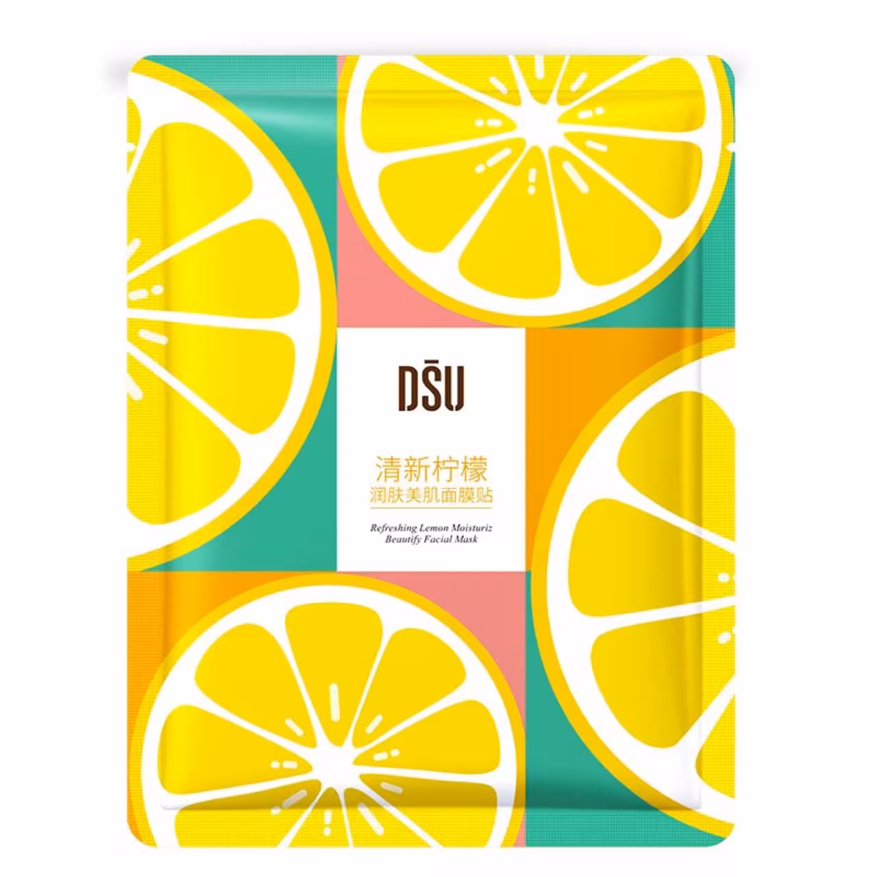 ماسک صورت ورقه ای طراوت بخش لیمو DSU