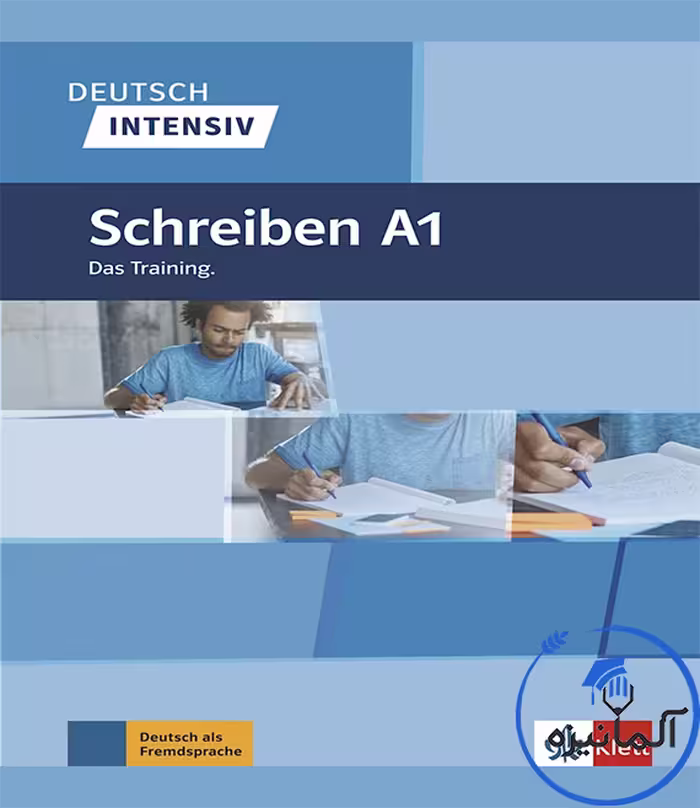 کتاب آلمانی Deutsch Intensiv Schreiben A1 چاپ جدید