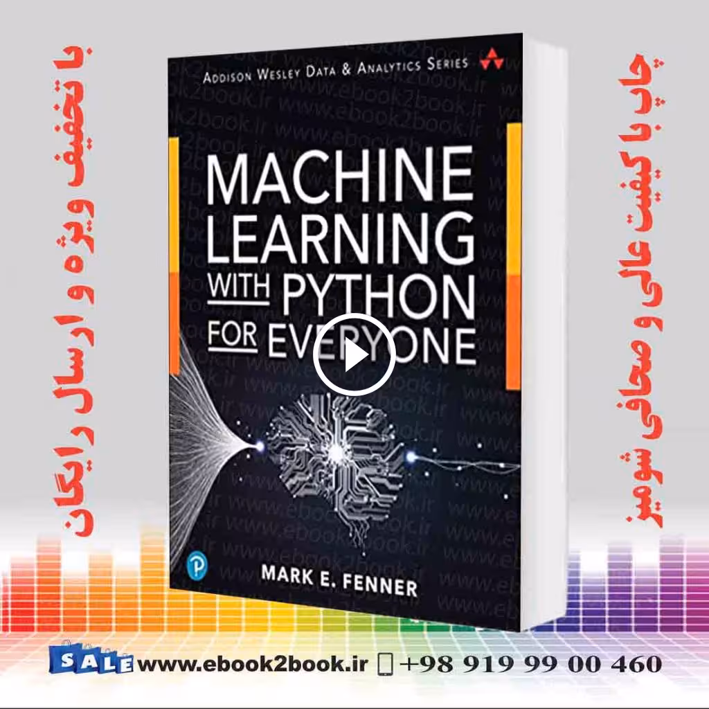 Machine Learning with Python for Everyone