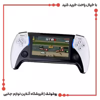 کنسول بازی دستی پرودو مدل Arcade X Game Console PDX637