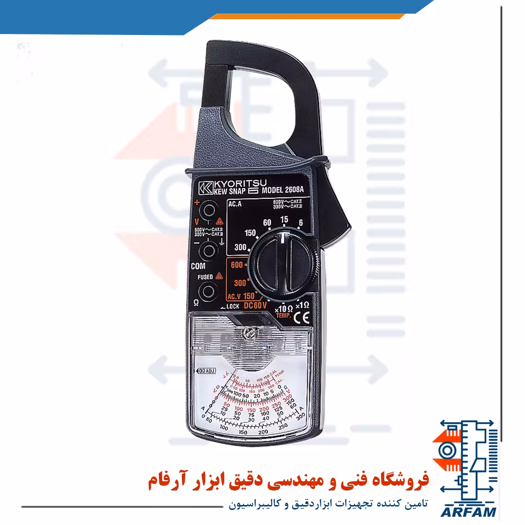 آمپرمتر عقربه ای کلمپی کیوریتسیو مدل Kyoritsu 2608A