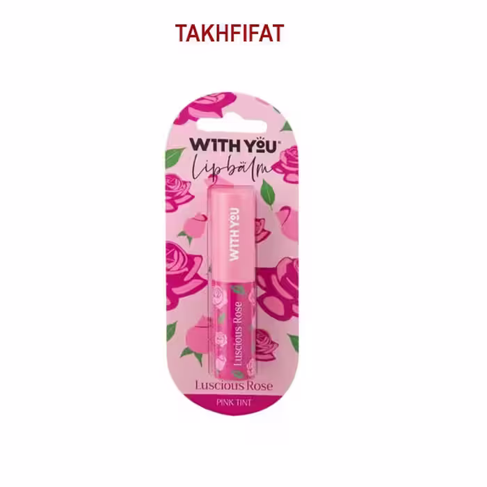 بالم لب ویت یو مدل Luscious Rose (With You Luscious Rose Lip Balm)