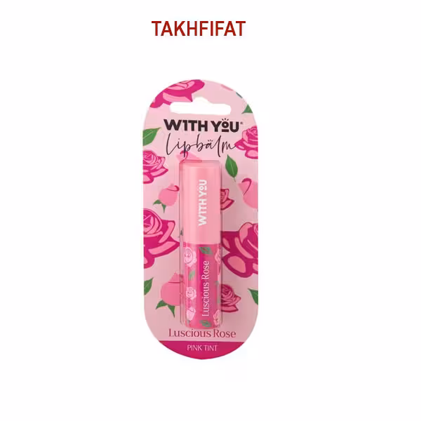 بالم لب ویت یو مدل Luscious Rose (With You Luscious Rose Lip Balm)