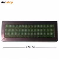 تابلو روان سایز کوچک 75 cm قرمز مدل HD-2020