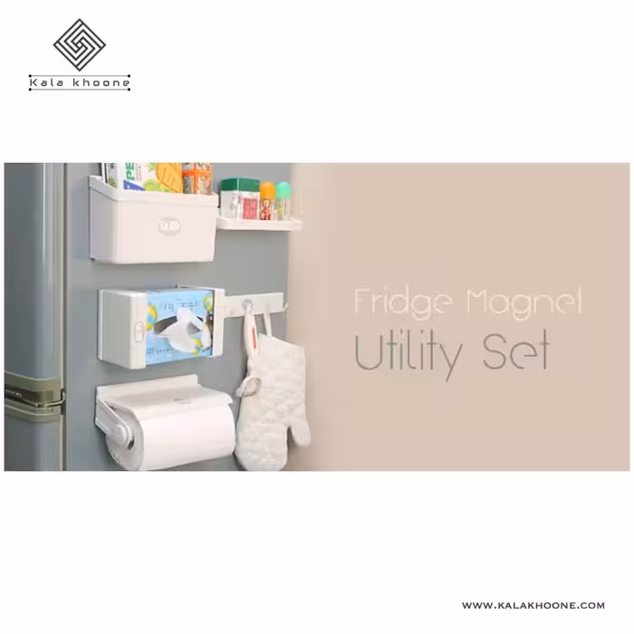 نگهدارنده مغناطیسی 5 کاره