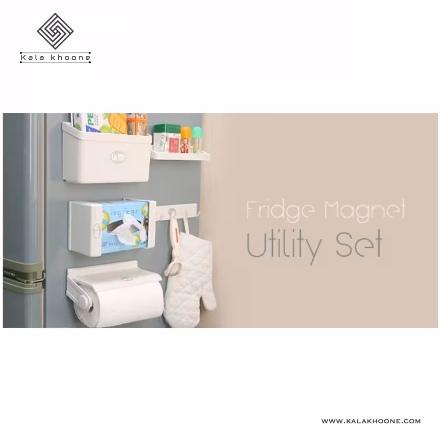 نگهدارنده مغناطیسی 5 کاره