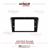 قاب مانیتور اندروید مناسب مزدا 3 قدیم