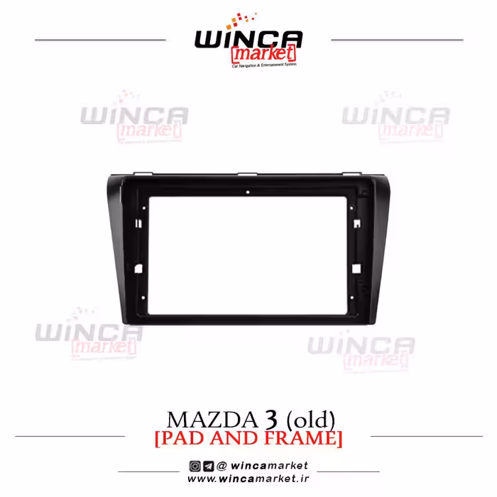 قاب مانیتور اندروید مناسب مزدا 3 قدیم