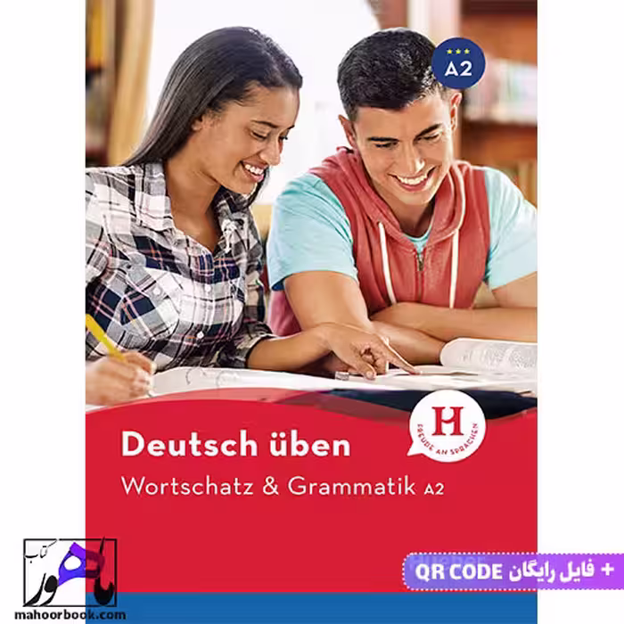 wortschatz & Grammatik A2